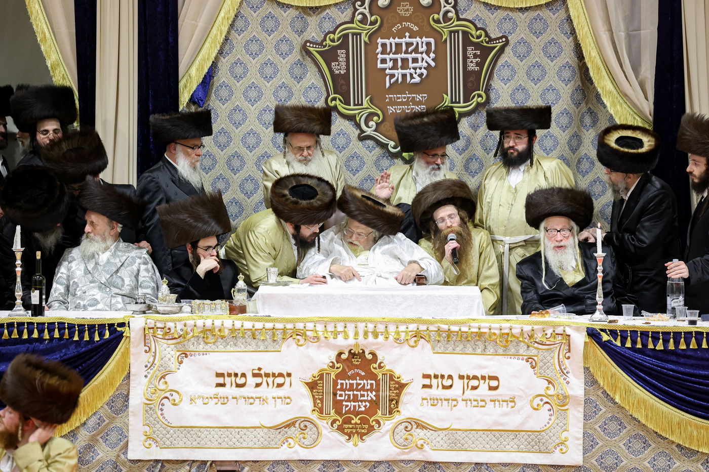 שמחת בית תולדות אברהם יצחק - קארלסבורג - פאלטישאן