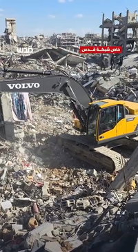 בוטלה העברת הגופה שתוכננה לשעות הצהריים; ההערכה בישראל: חמאס לא מעוניין במסירתה היום