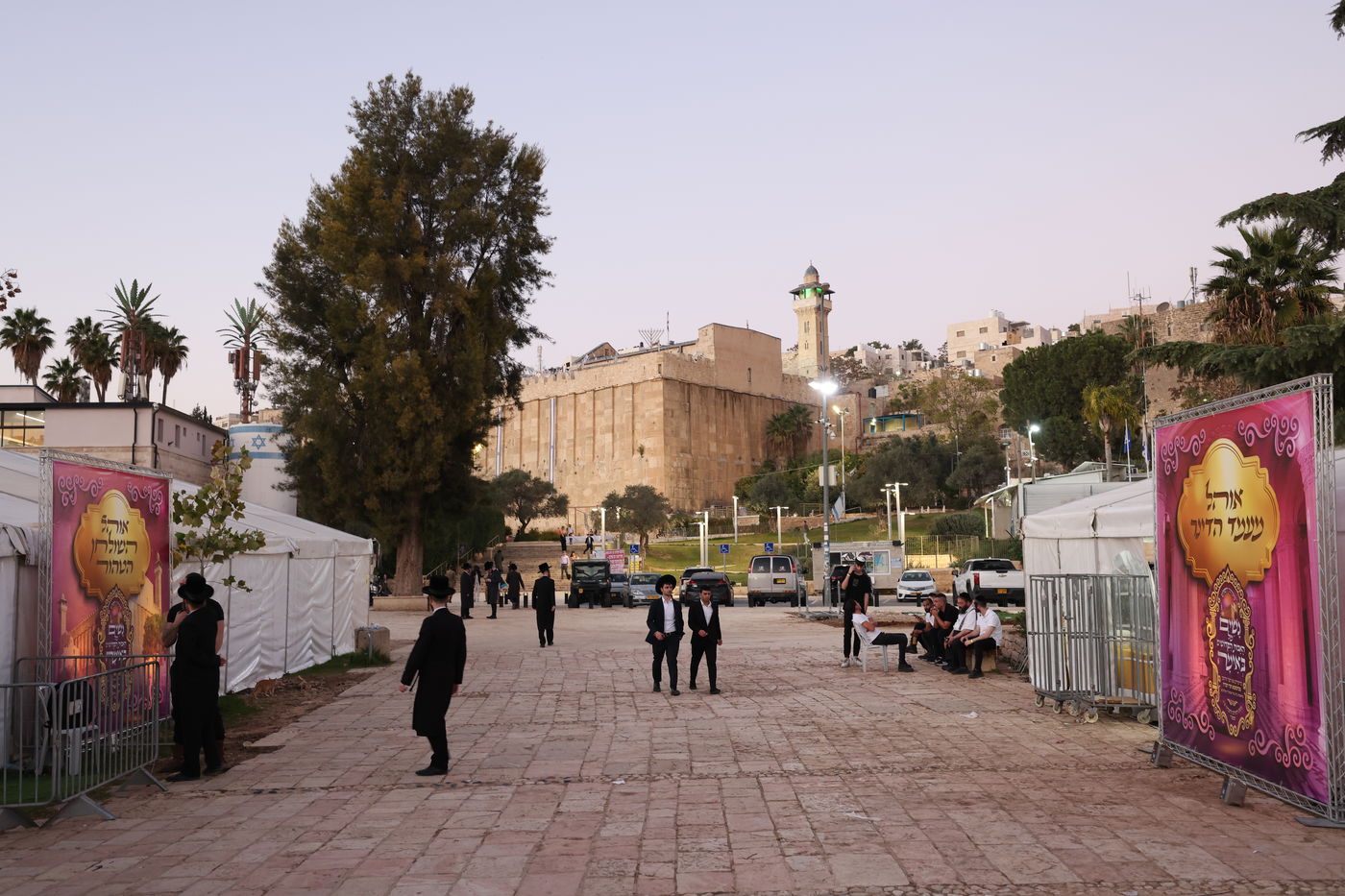 האדמו"ר מנדבורנה ירושלים בחברון