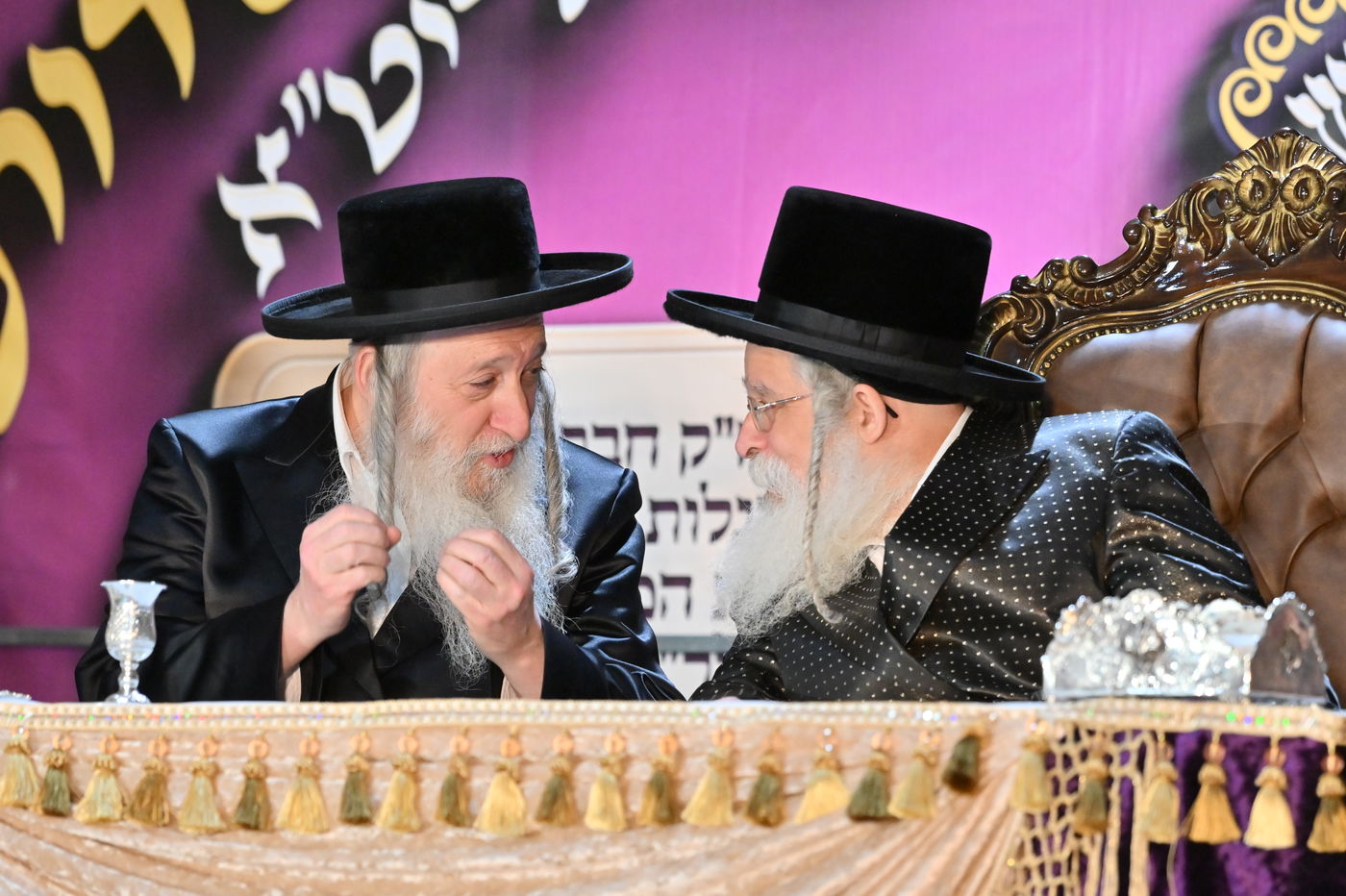 האדמו"ר מנדבורנה ירושלים בחברון