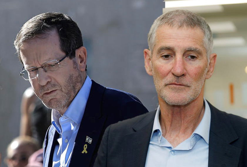 הרצוג וגולן