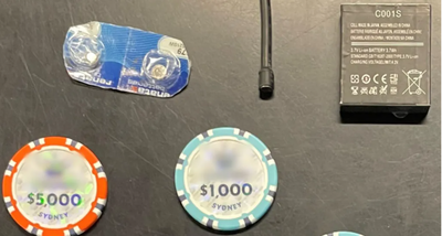 האמצעים המיוחדים ששימשו לרמאות