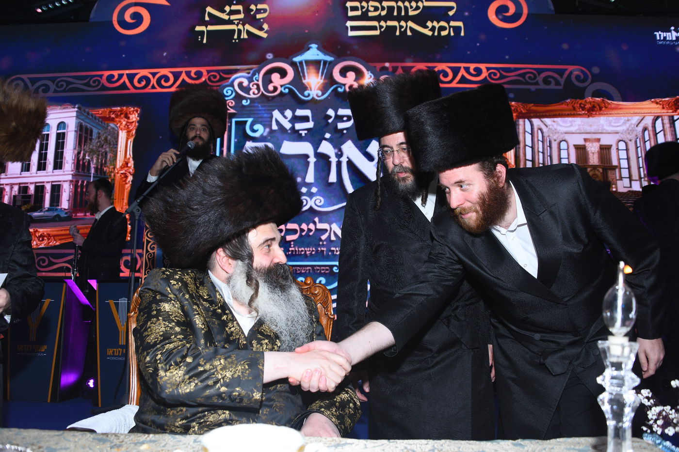 וועידה בחצה"ק זוטשקא