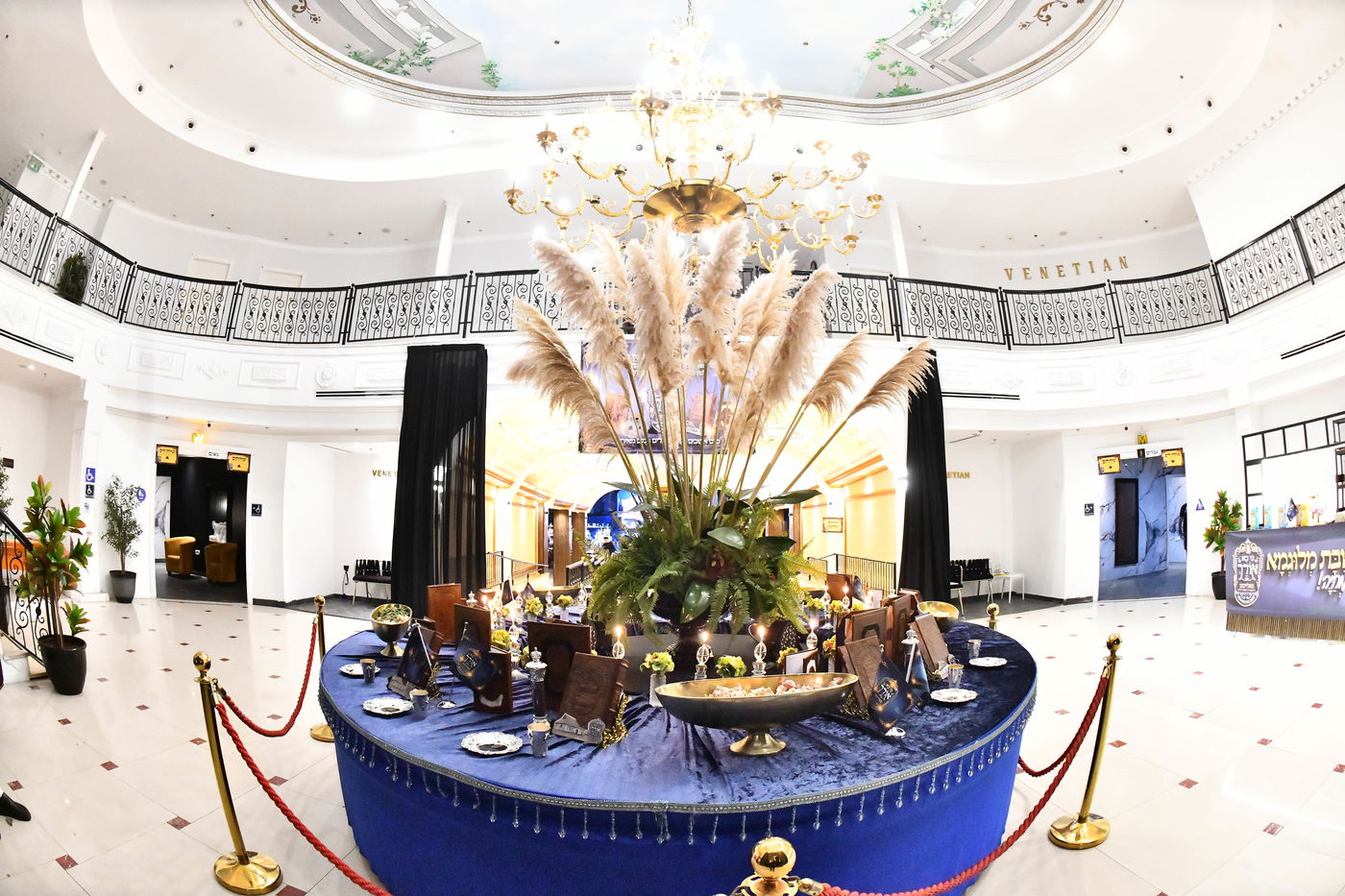 וועידה בחצה"ק זוטשקא