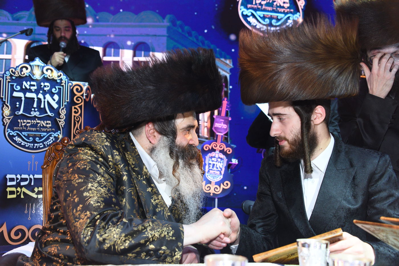 וועידה בחצה"ק זוטשקא