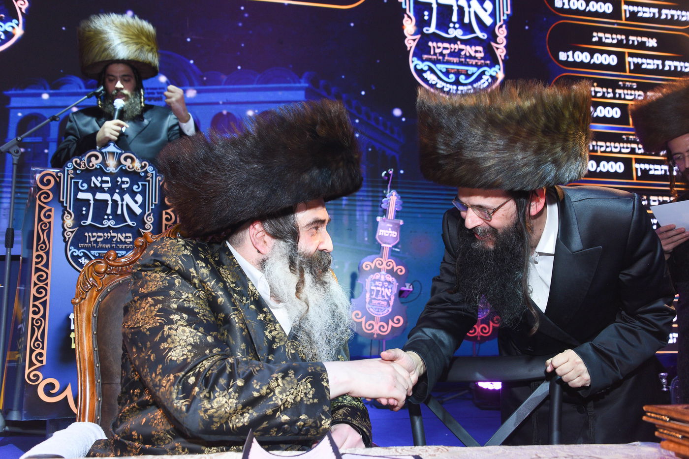 וועידה בחצה"ק זוטשקא