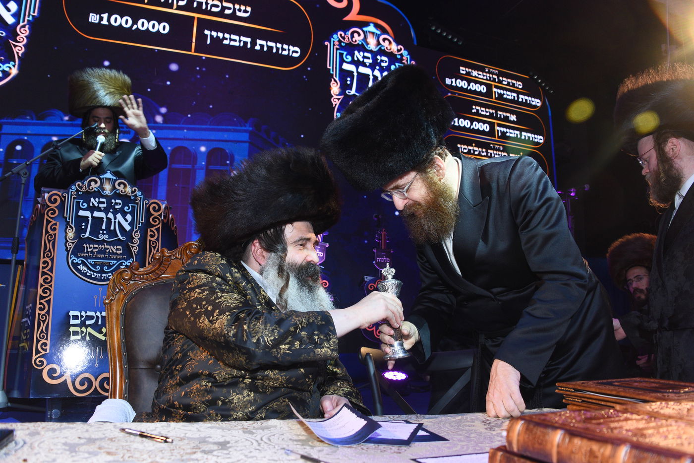 וועידה בחצה"ק זוטשקא