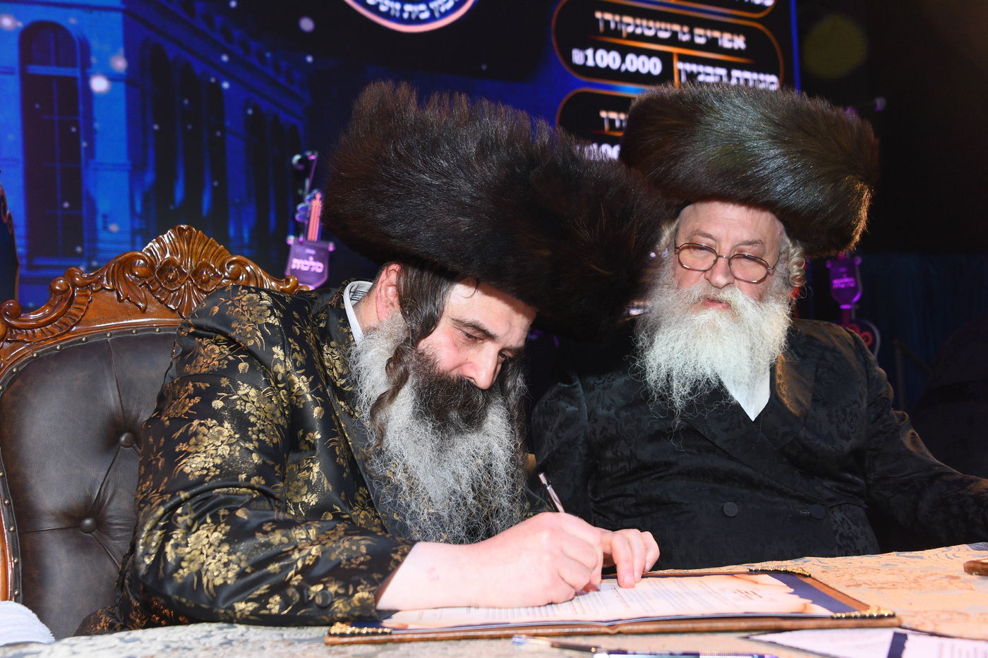 וועידה בחצה"ק זוטשקא