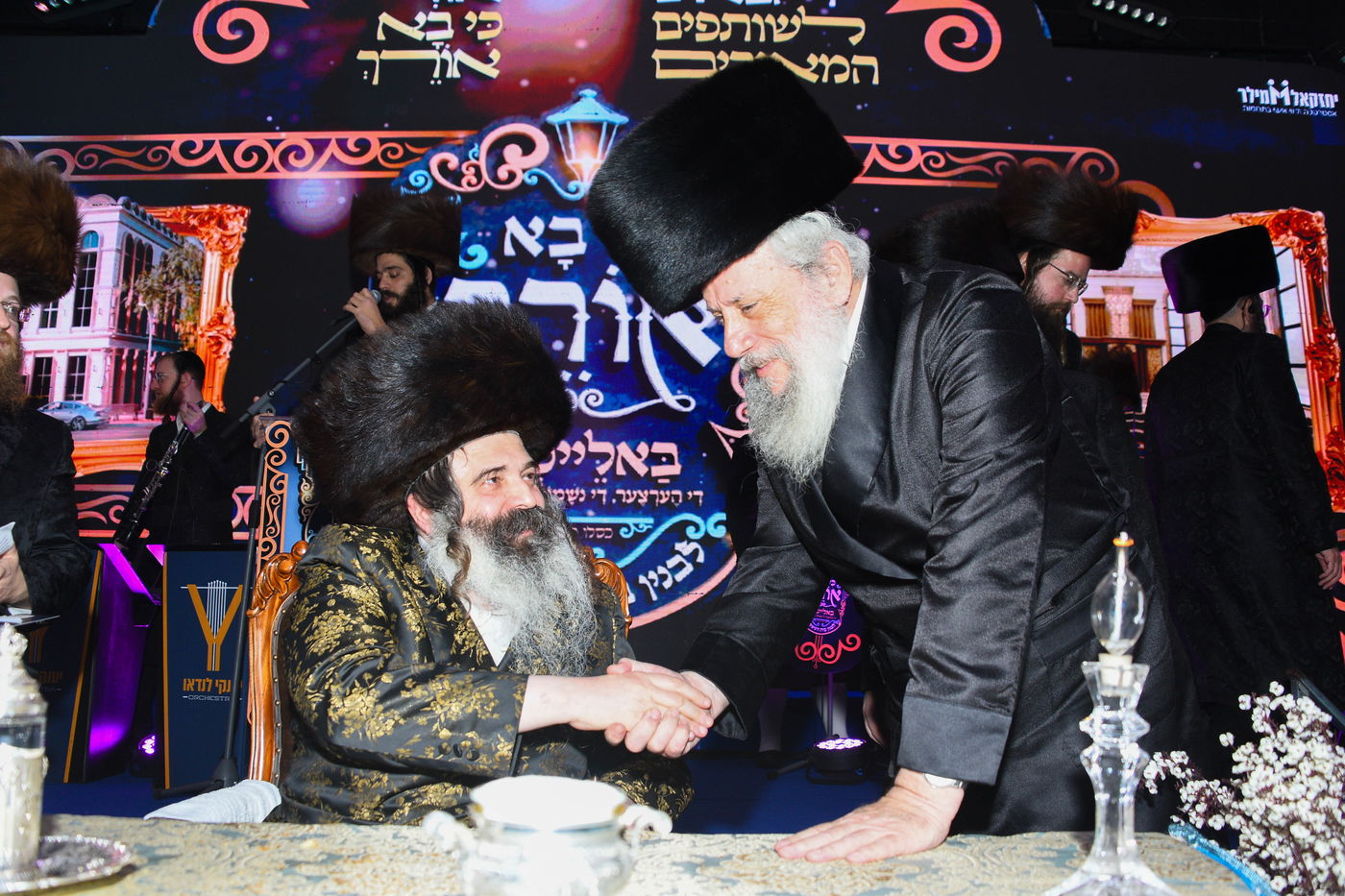 וועידה בחצה"ק זוטשקא