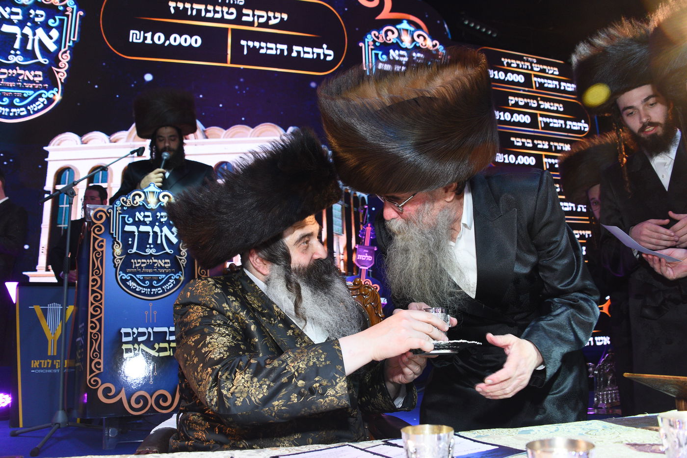 וועידה בחצה"ק זוטשקא