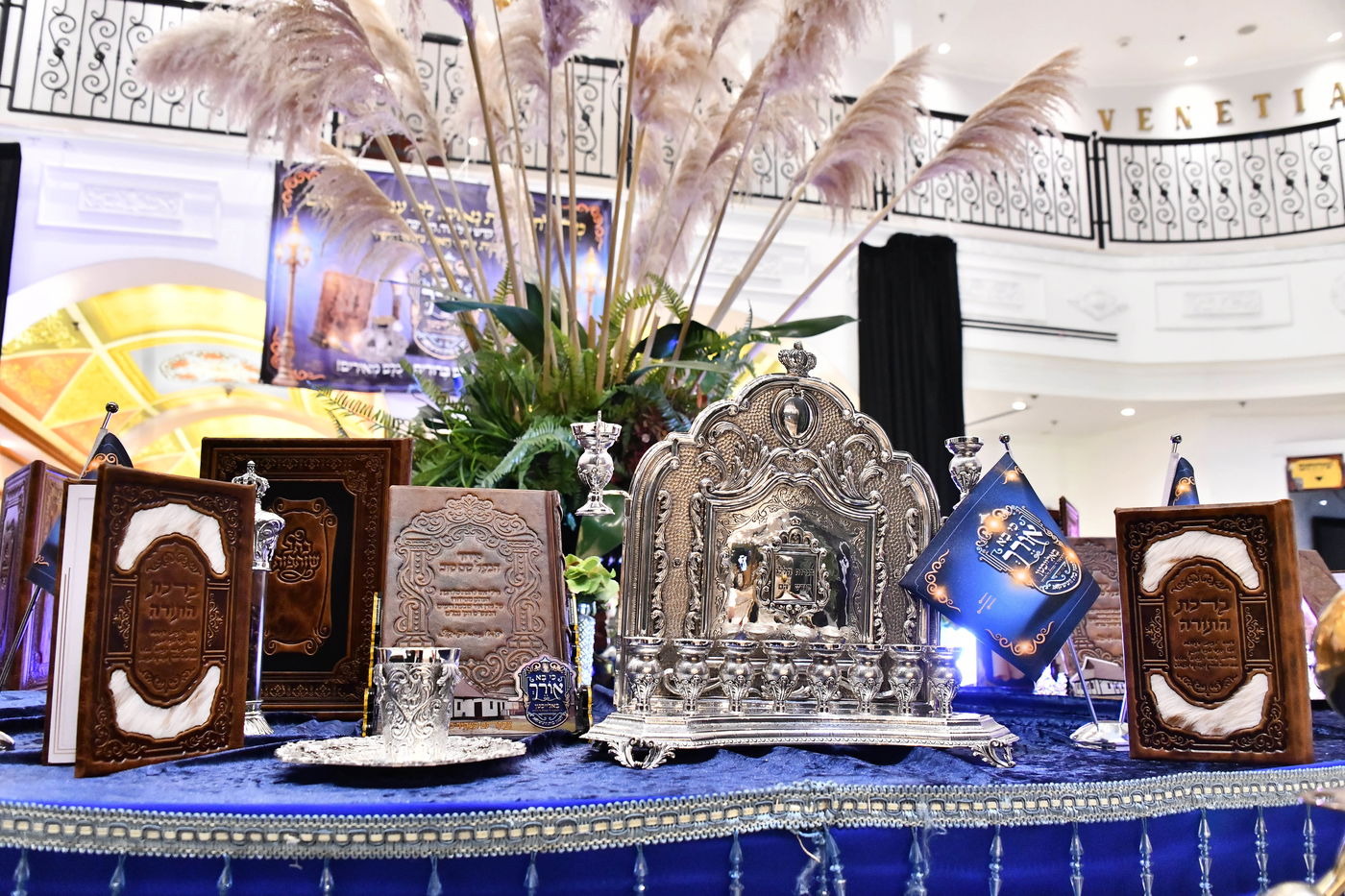 וועידה בחצה"ק זוטשקא