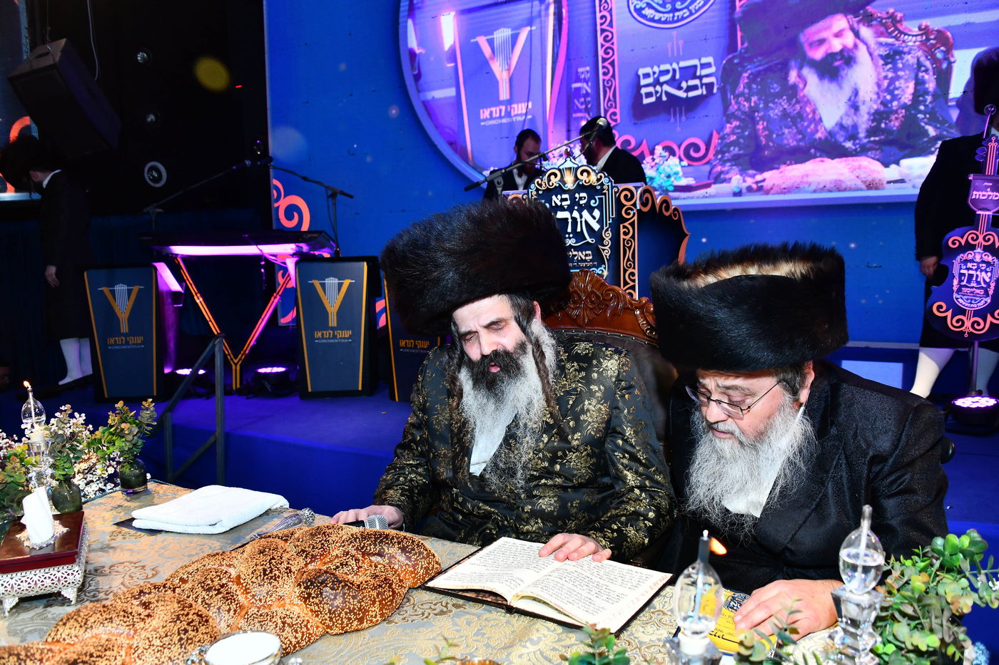 וועידה בחצה"ק זוטשקא