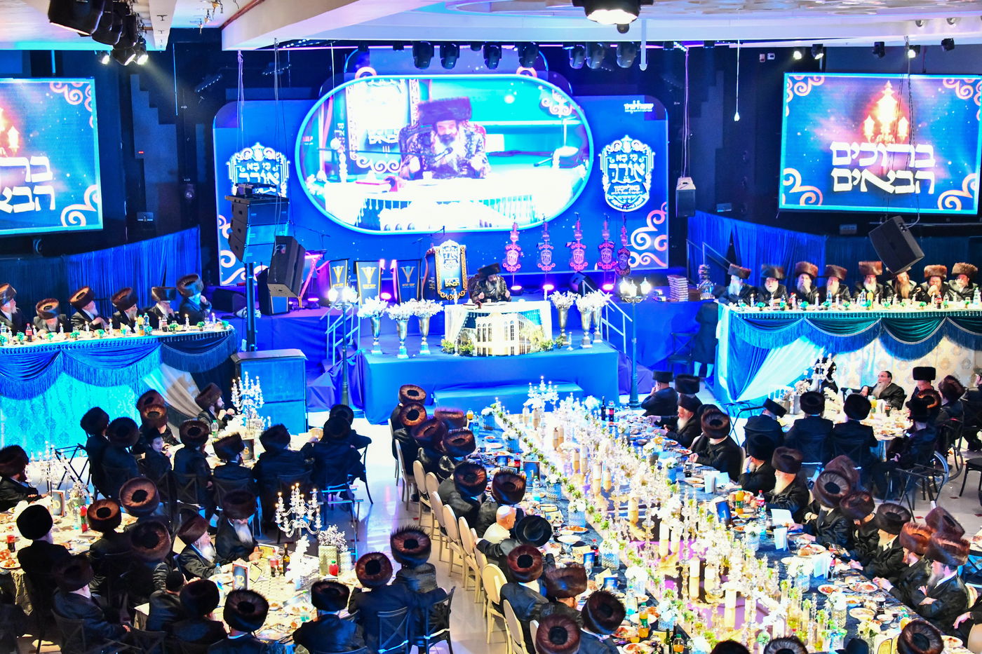 וועידה בחצה"ק זוטשקא