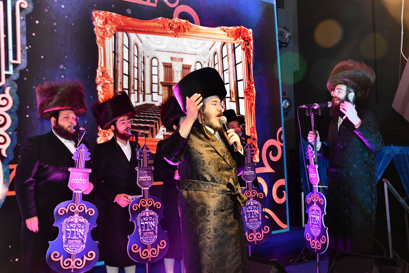 וועידה בחצה"ק זוטשקא