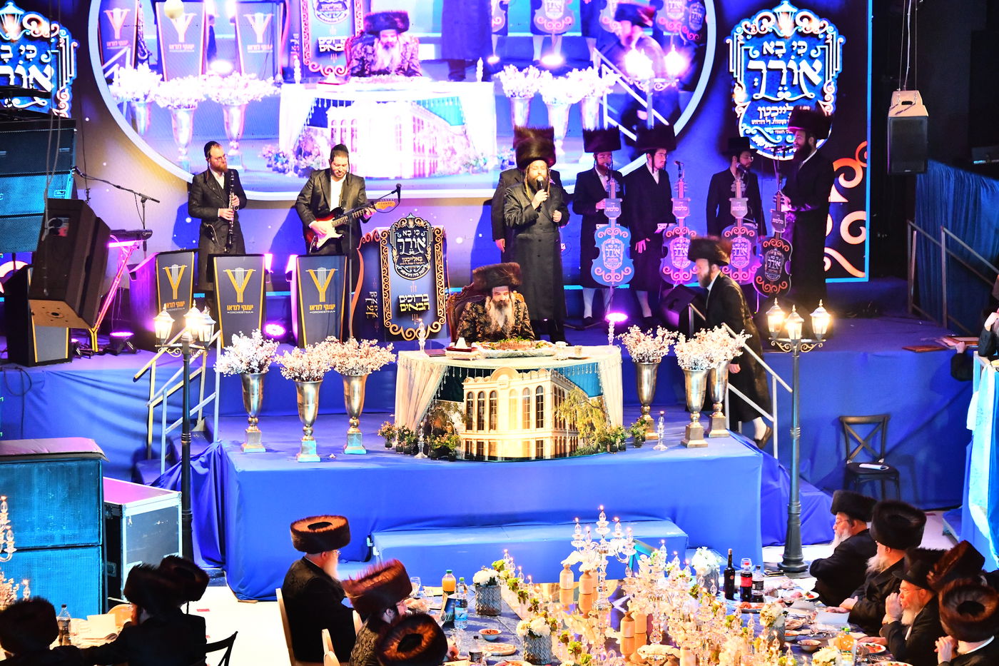 וועידה בחצה"ק זוטשקא