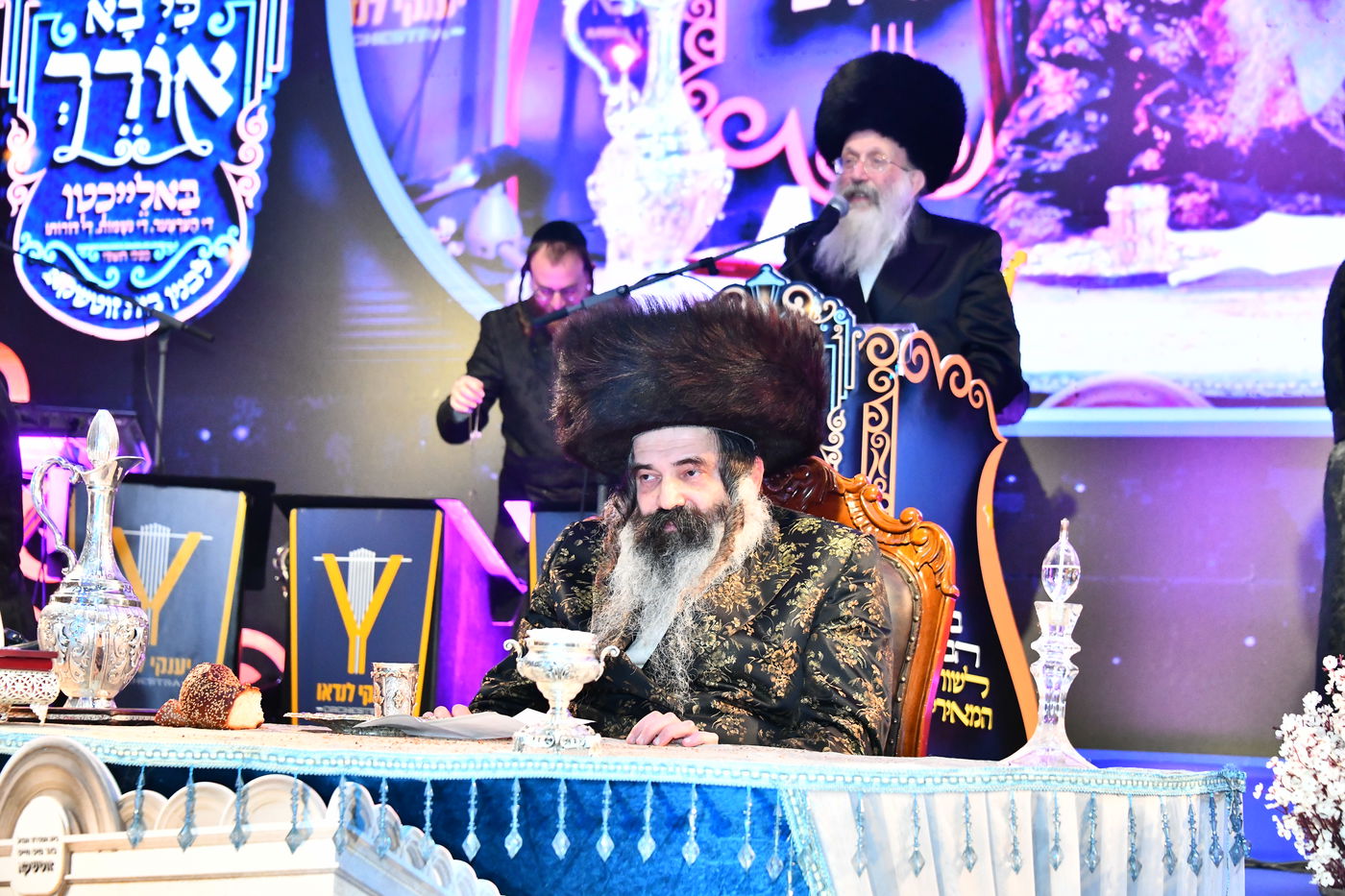 וועידה בחצה"ק זוטשקא