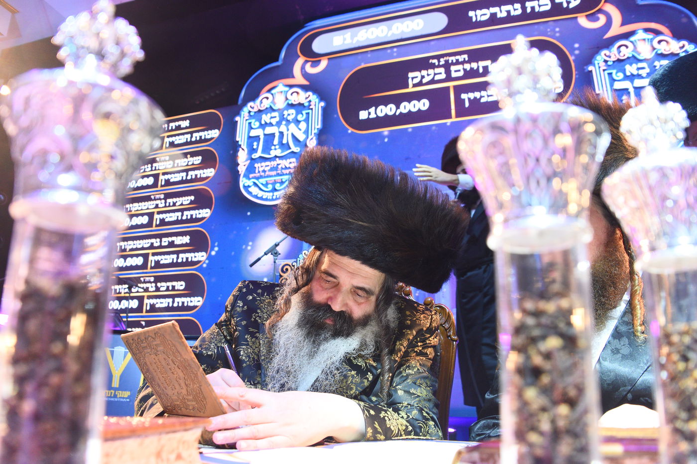 וועידה בחצה"ק זוטשקא