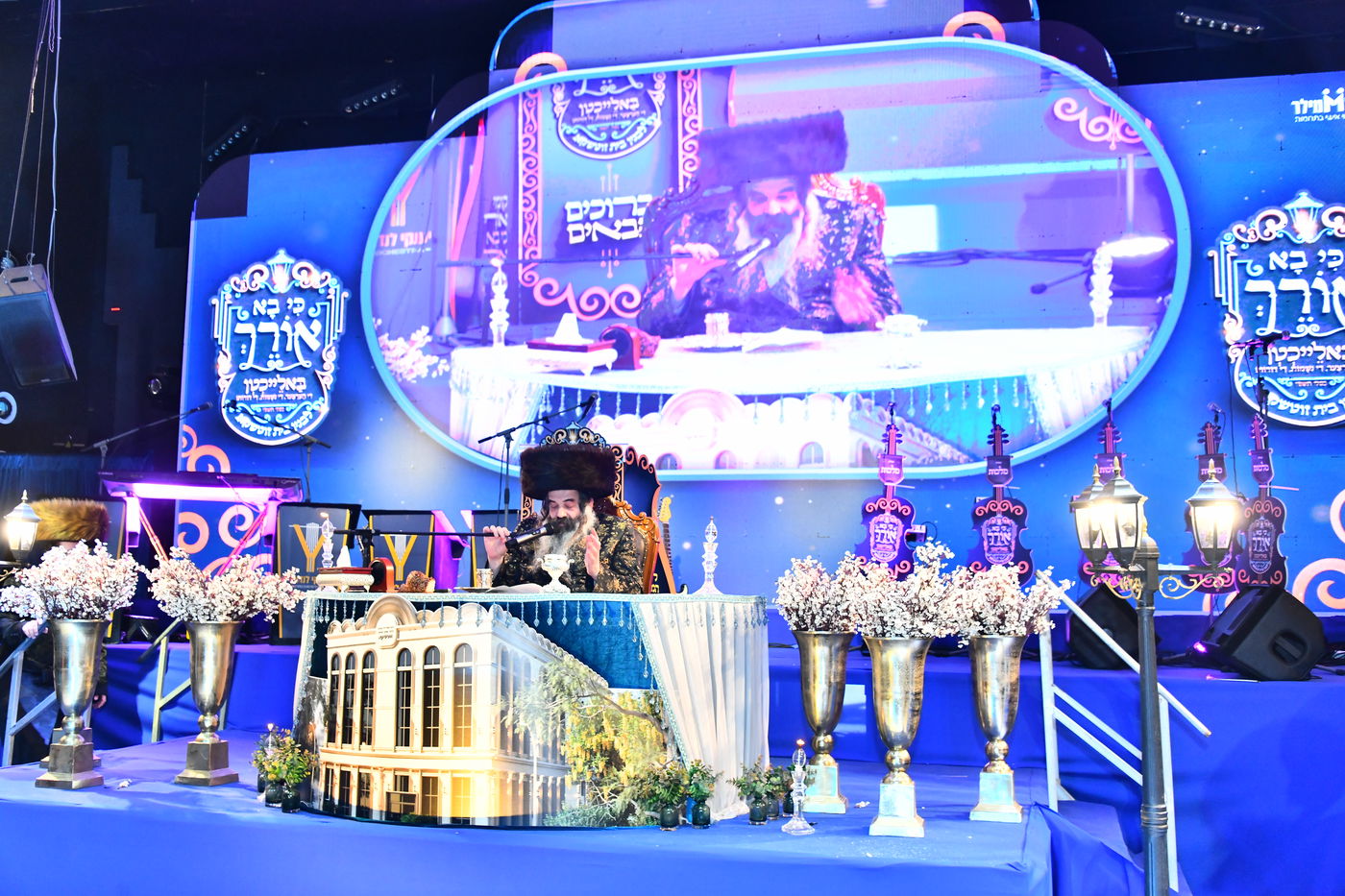 וועידה בחצה"ק זוטשקא