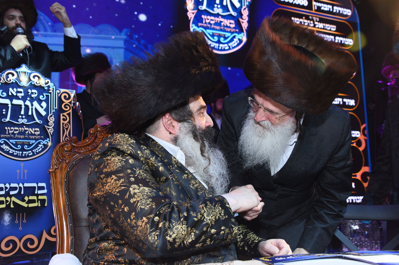 וועידה בחצה"ק זוטשקא