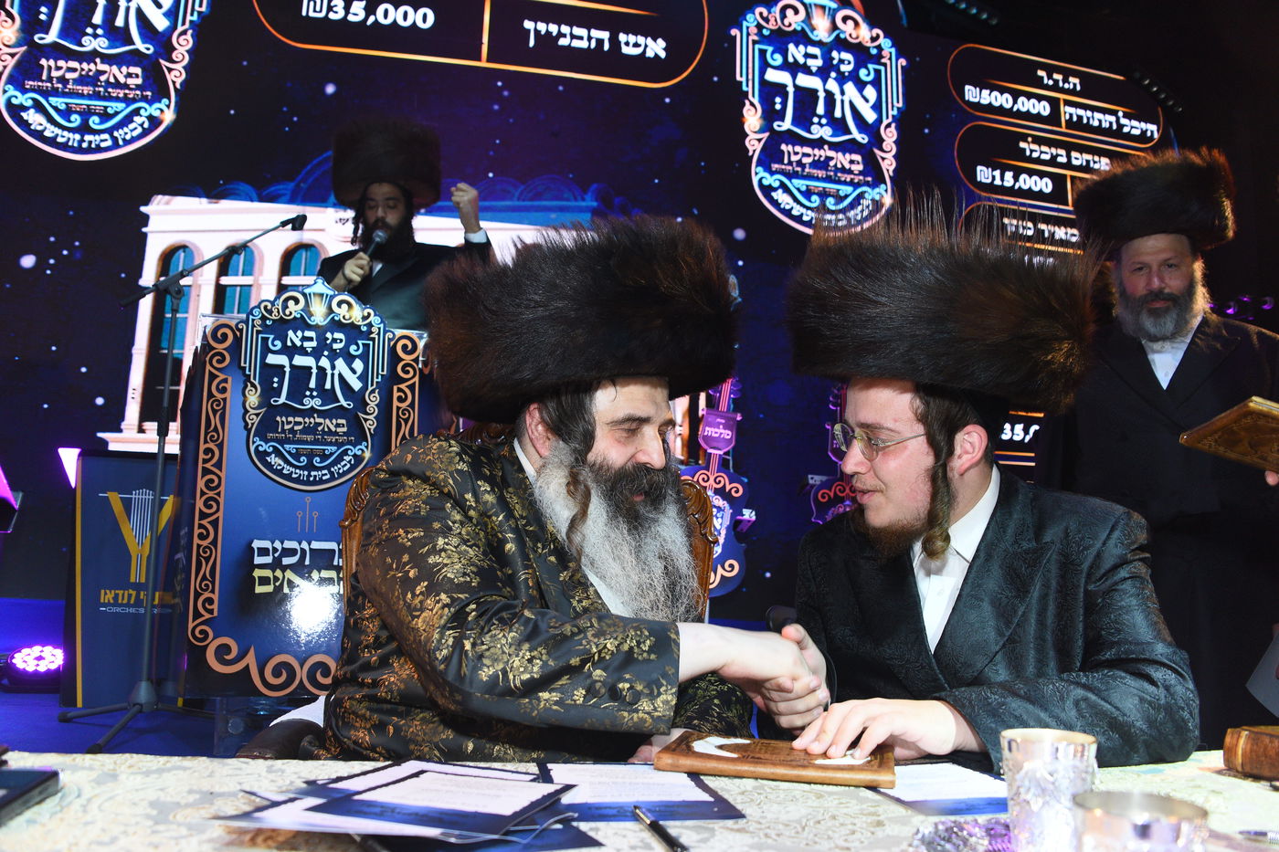 וועידה בחצה"ק זוטשקא