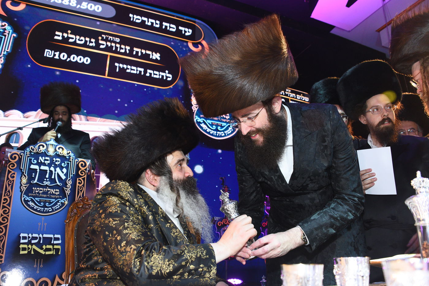 וועידה בחצה"ק זוטשקא