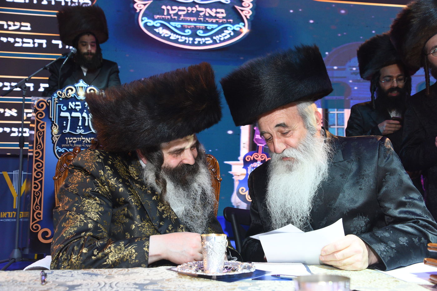 וועידה בחצה"ק זוטשקא