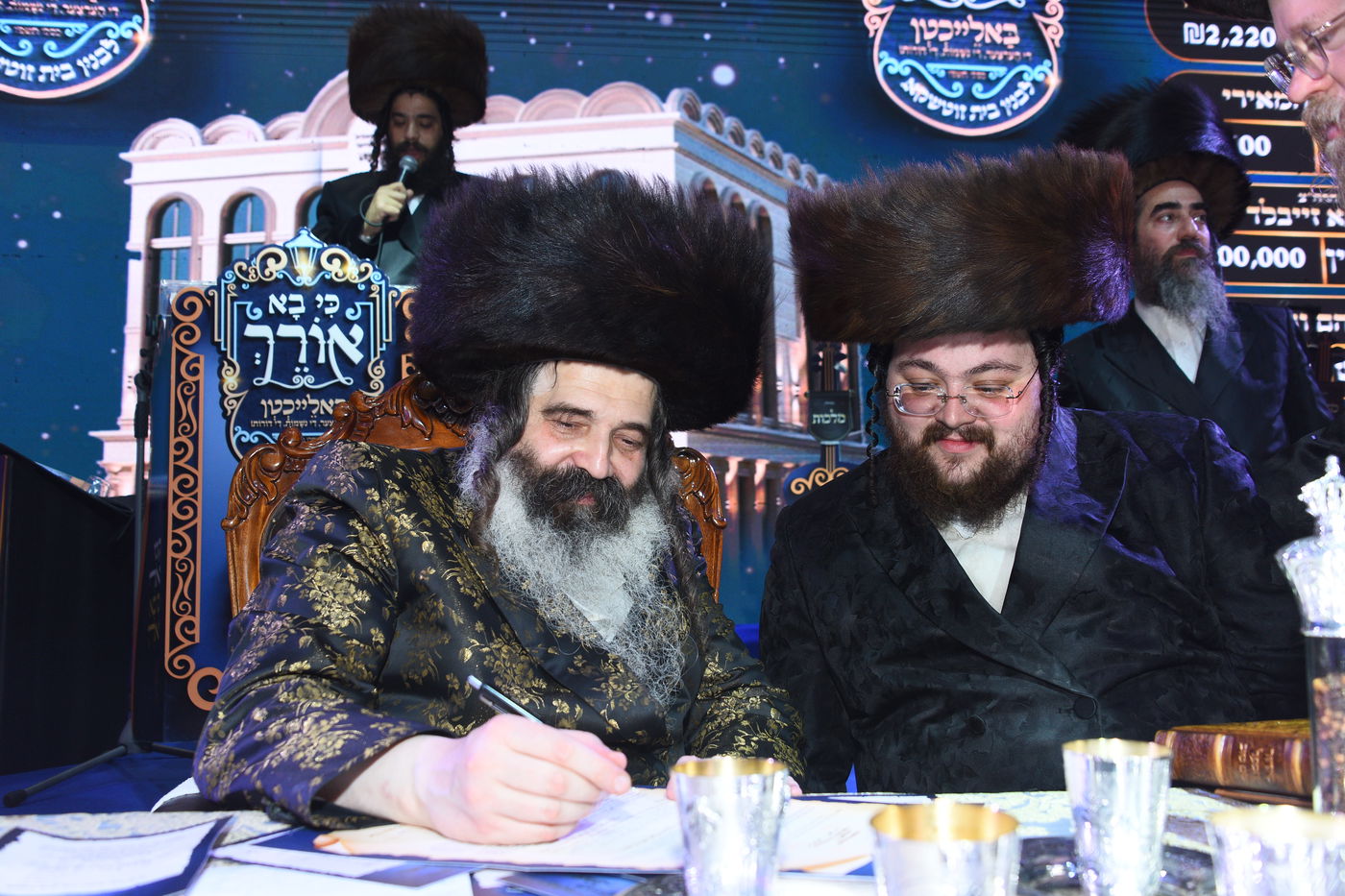 וועידה בחצה"ק זוטשקא