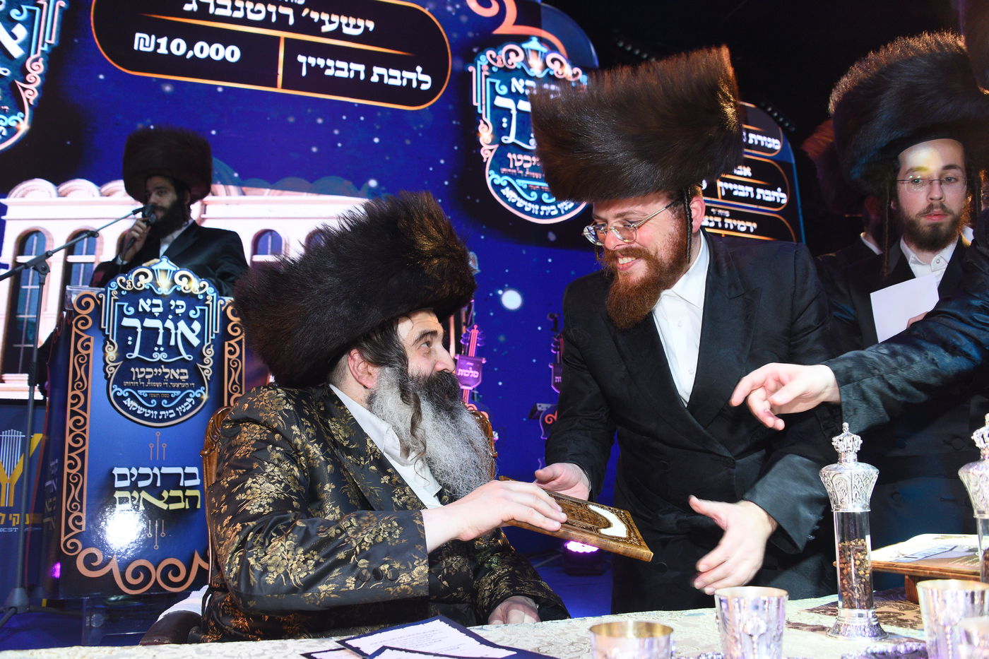 וועידה בחצה"ק זוטשקא