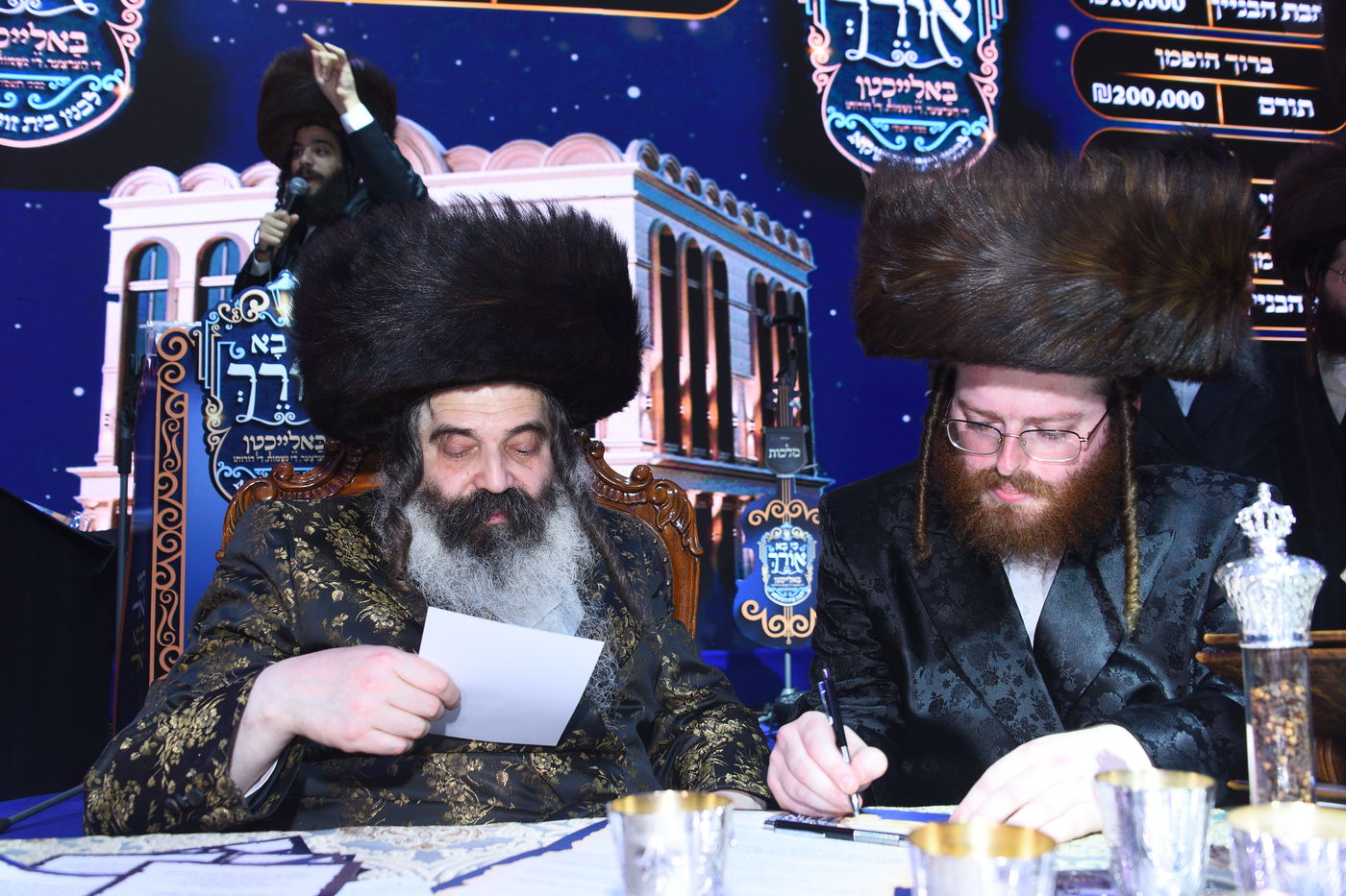 וועידה בחצה"ק זוטשקא