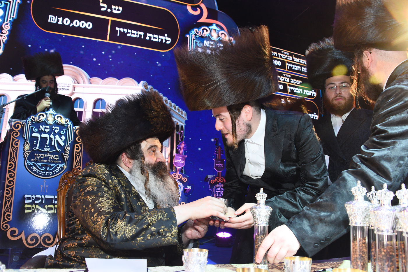 וועידה בחצה"ק זוטשקא