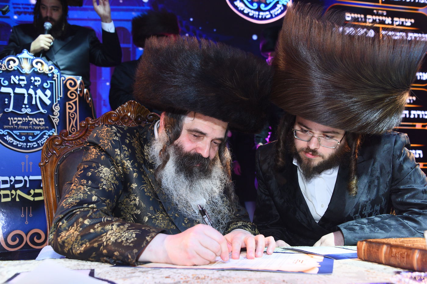 וועידה בחצה"ק זוטשקא