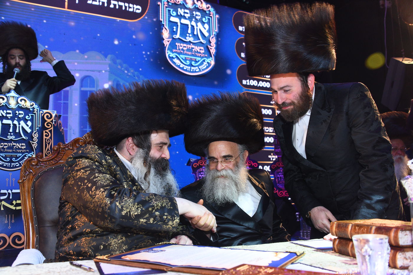 וועידה בחצה"ק זוטשקא