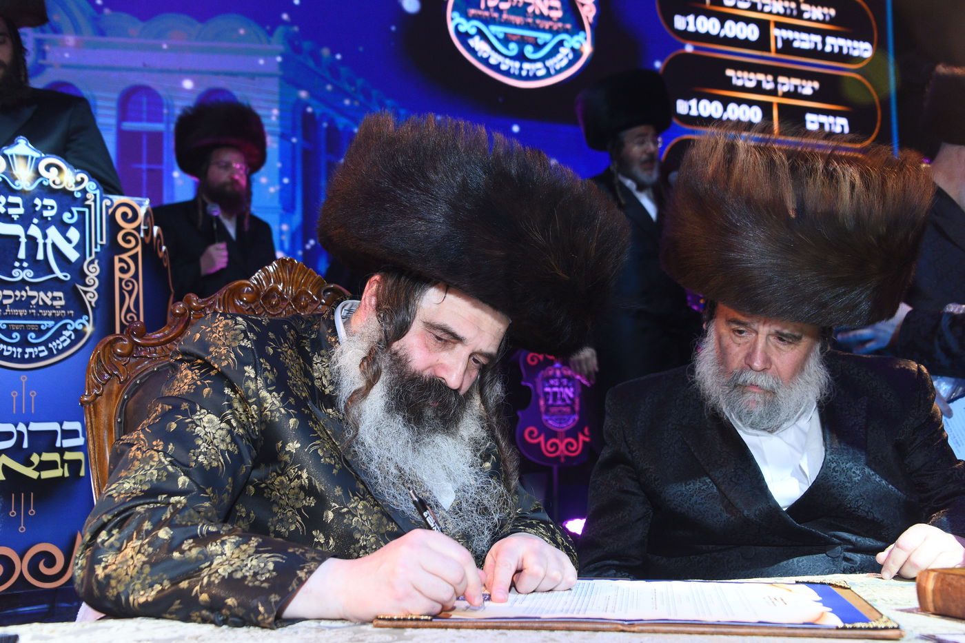 וועידה בחצה"ק זוטשקא