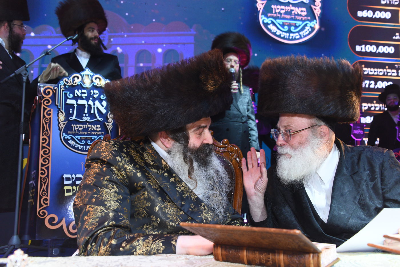 וועידה בחצה"ק זוטשקא