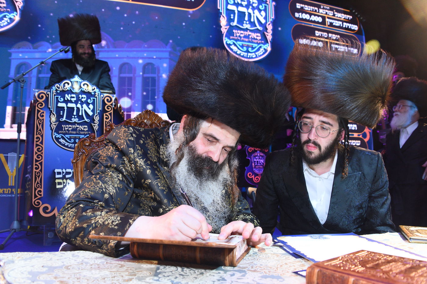 וועידה בחצה"ק זוטשקא