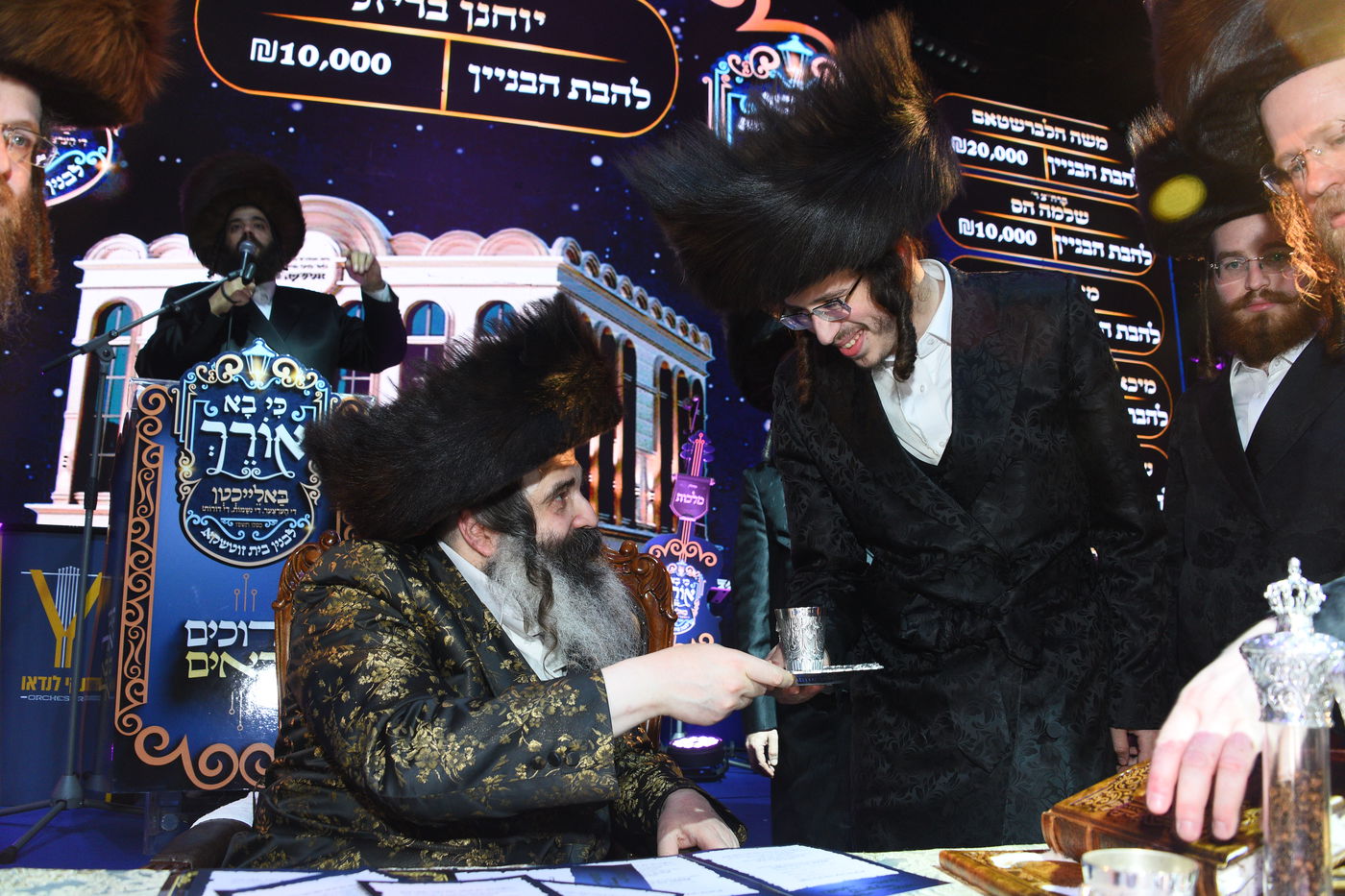 וועידה בחצה"ק זוטשקא