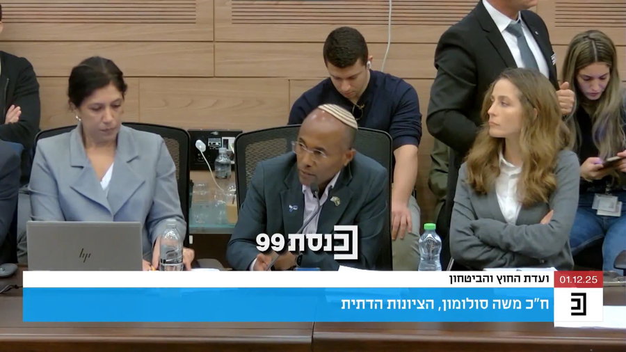 ח"כ סולומון מודיע על התנגדותו לחוק