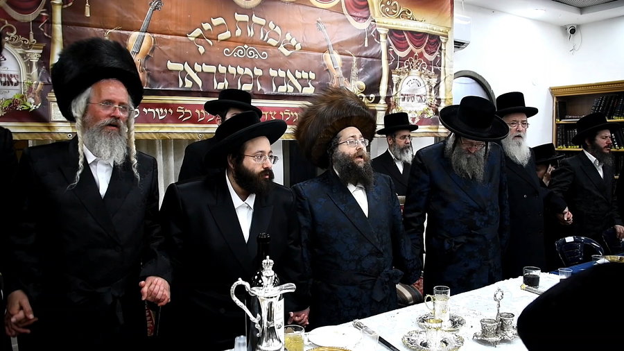 שמחת בית צאנז ז'מיגראד