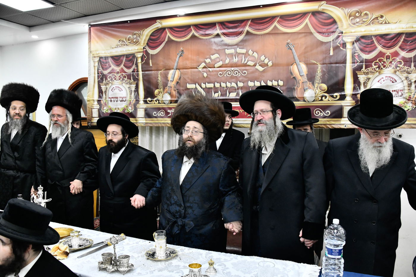 שמחת בית צאנז ז'מיגראד