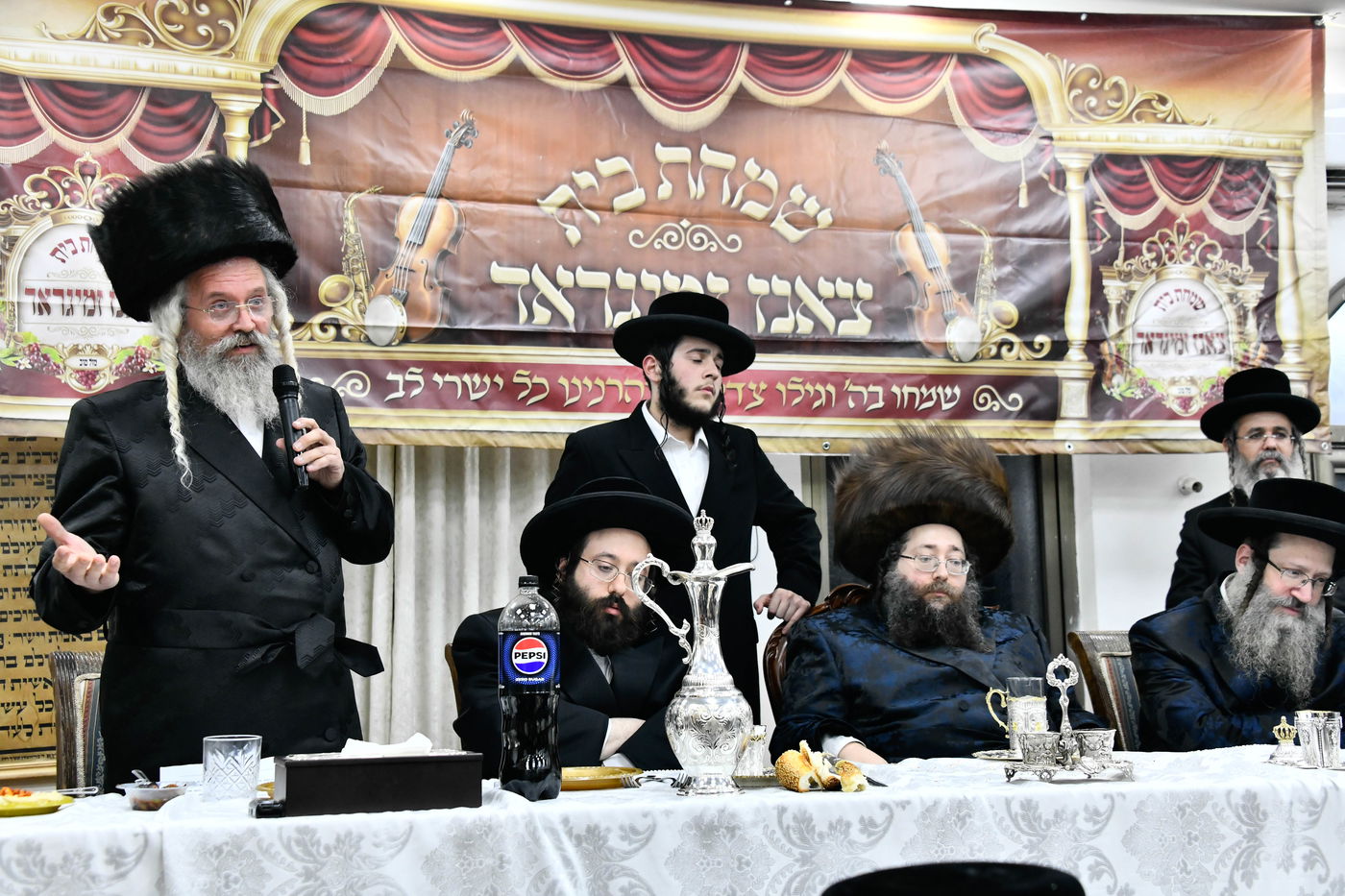 שמחת בית צאנז ז'מיגראד