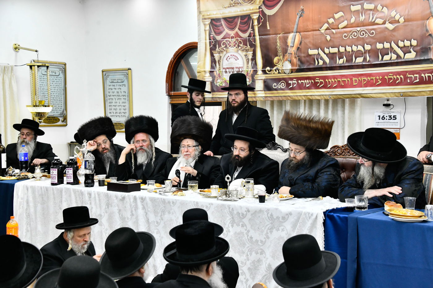 שמחת בית צאנז ז'מיגראד