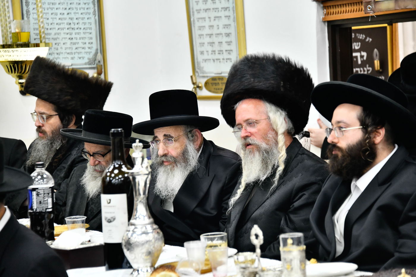 שמחת בית צאנז ז'מיגראד