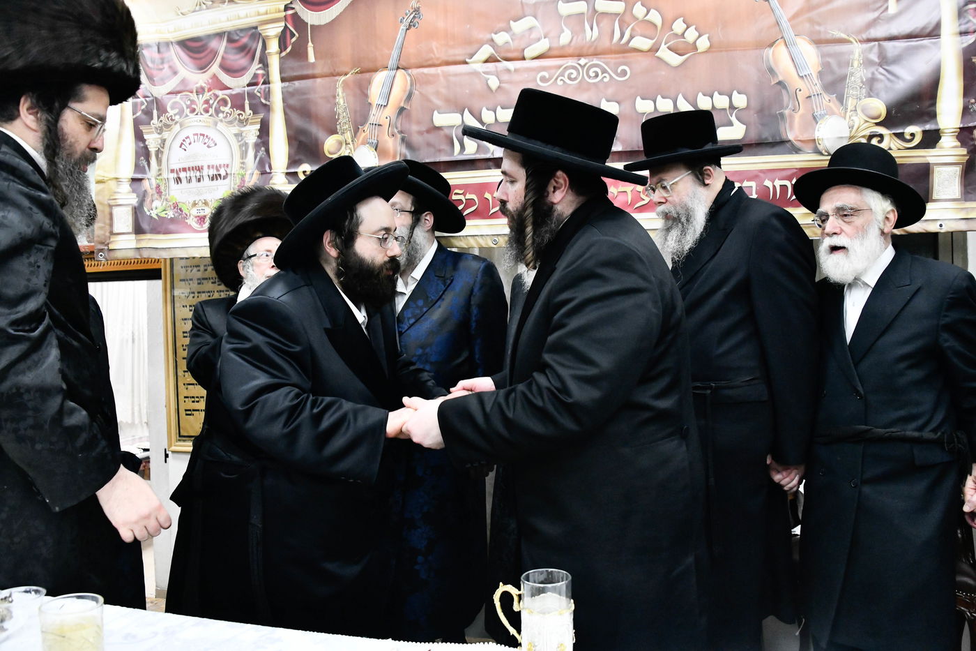 שמחת בית צאנז ז'מיגראד