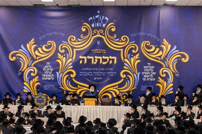 מעמד הכתרת הרה"ג ר' יחזקאל ליפשיץ לדומ"צ באבוב לינדן