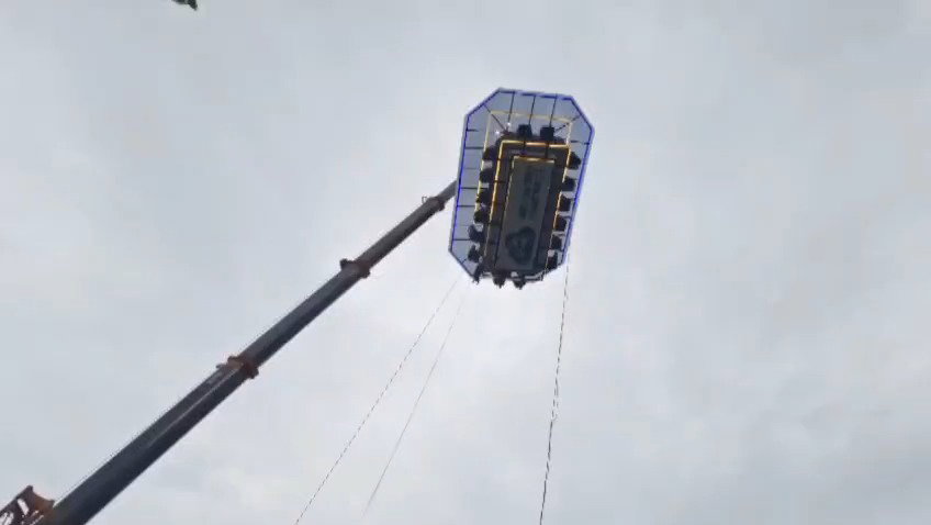 חילוץ הלכודים מהמסעדה