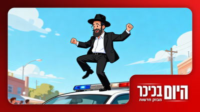מה קרה לבחור החרדי שרקד על גג ניידת |  תיעודים קשים מאסון הטבע באסיה • צפו