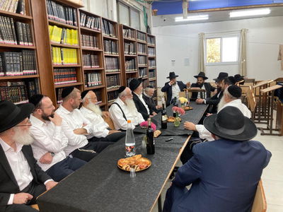 יסוד כולל מופלגי תורה בנוה יעקב