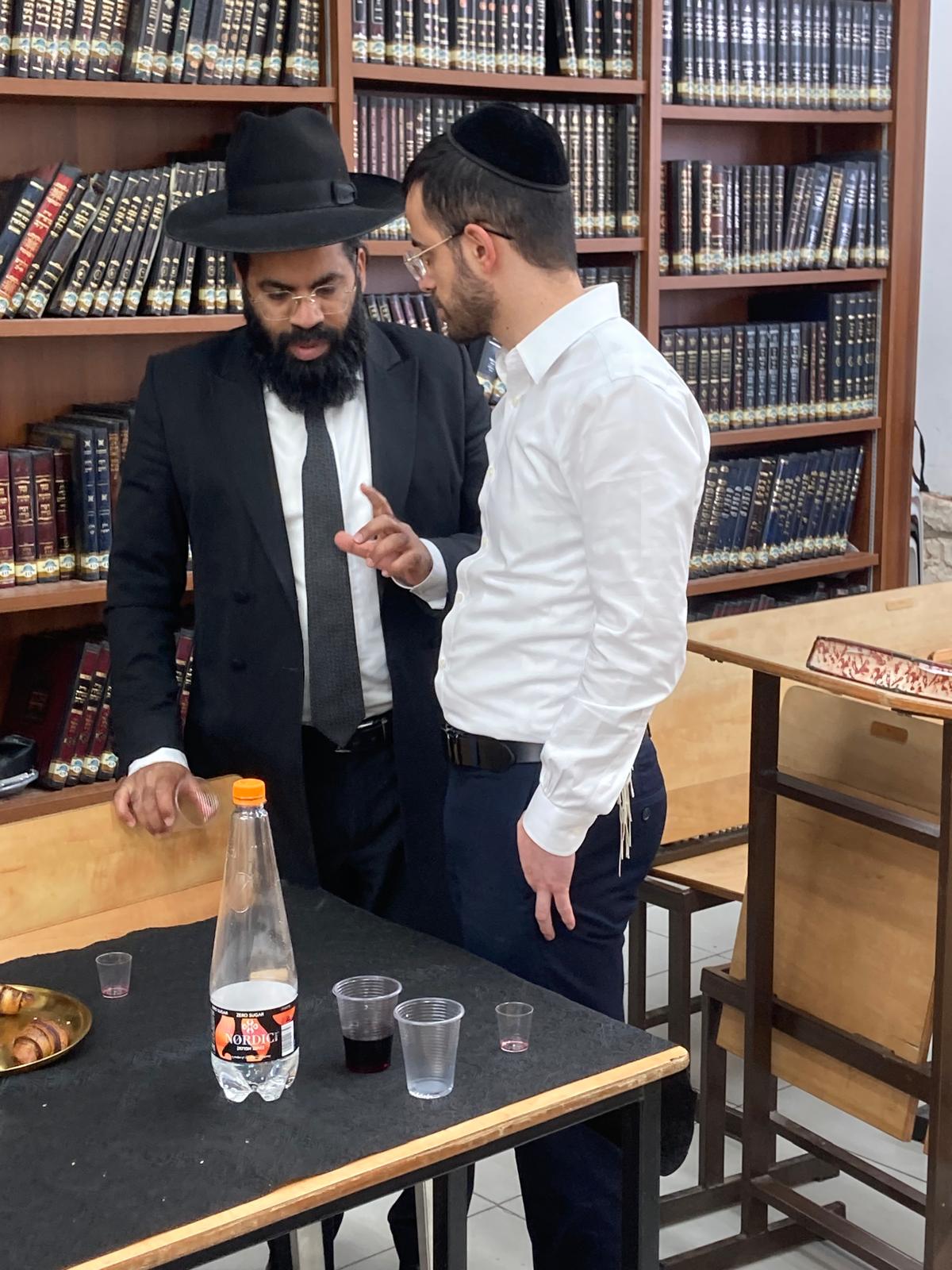 יסוד כולל מופלגי תורה בנוה יעקב