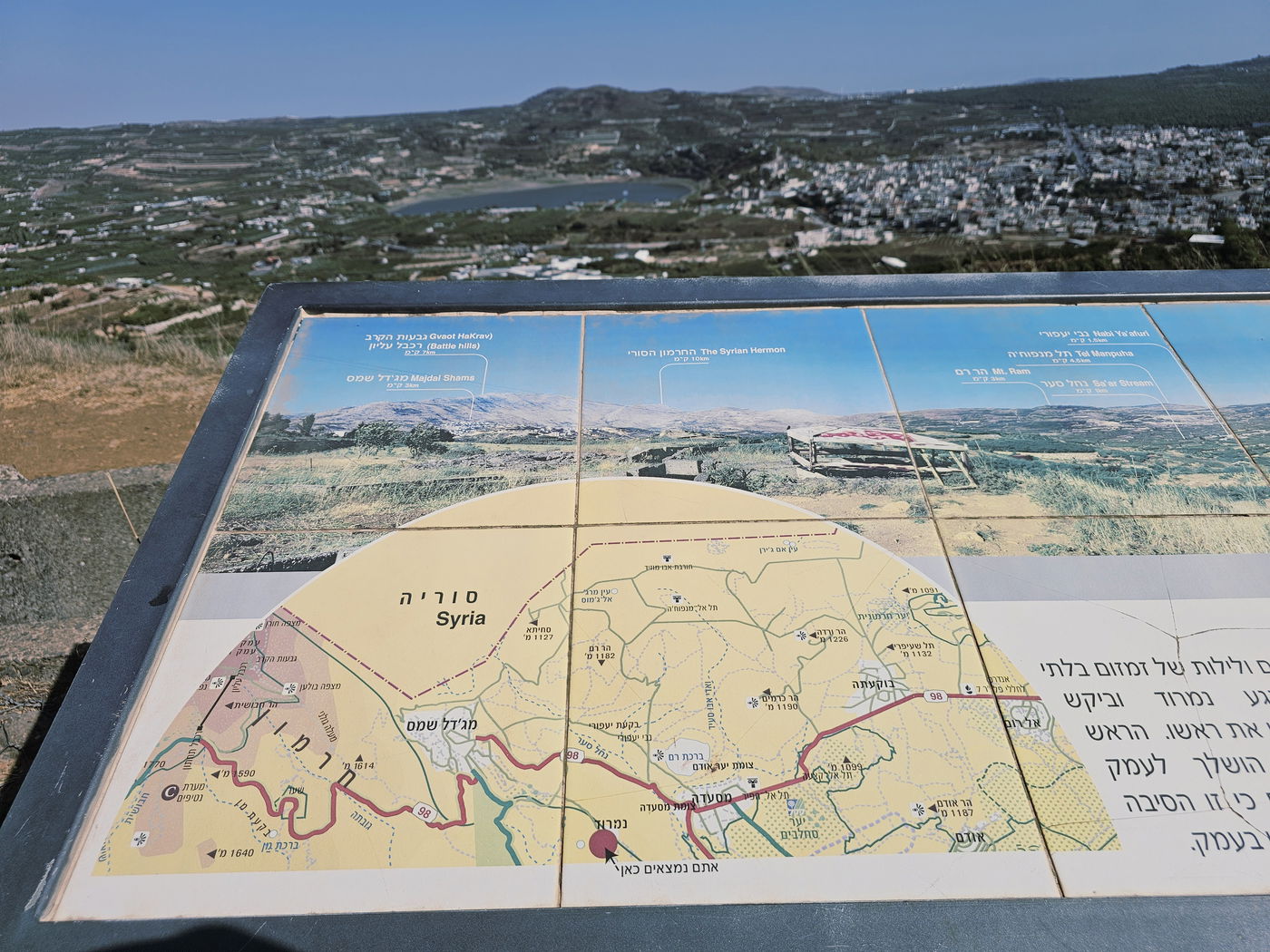 הסכסוך בין הסונים לדרוזים ומדוע הדרוזים כה מתנגדים לעלוואים? | סיור מצולם ברמת הגולן