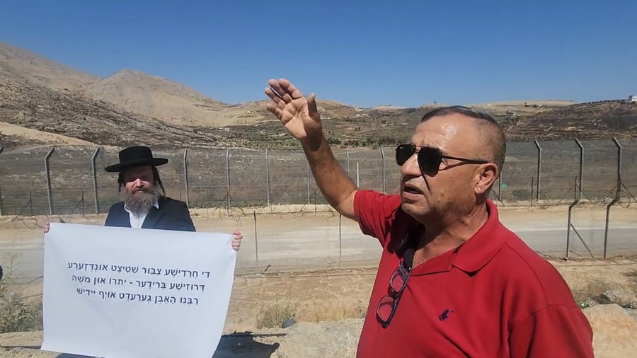 גבעת הצעקות, במַגְ'דַל שַׁמְס. ומה הקשר בין חורבן המדינה הדרוזית לחורבן בית המקדש היהודי?! 
